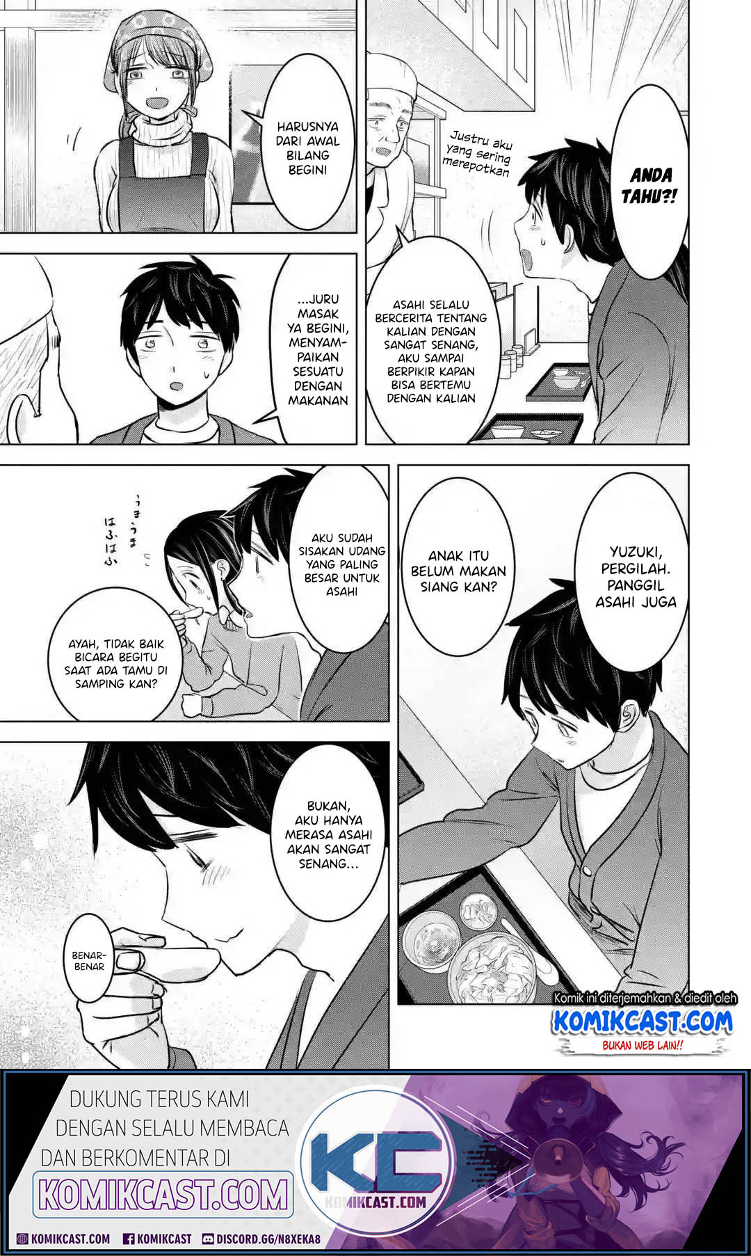 Chapter 17 - halaman 25