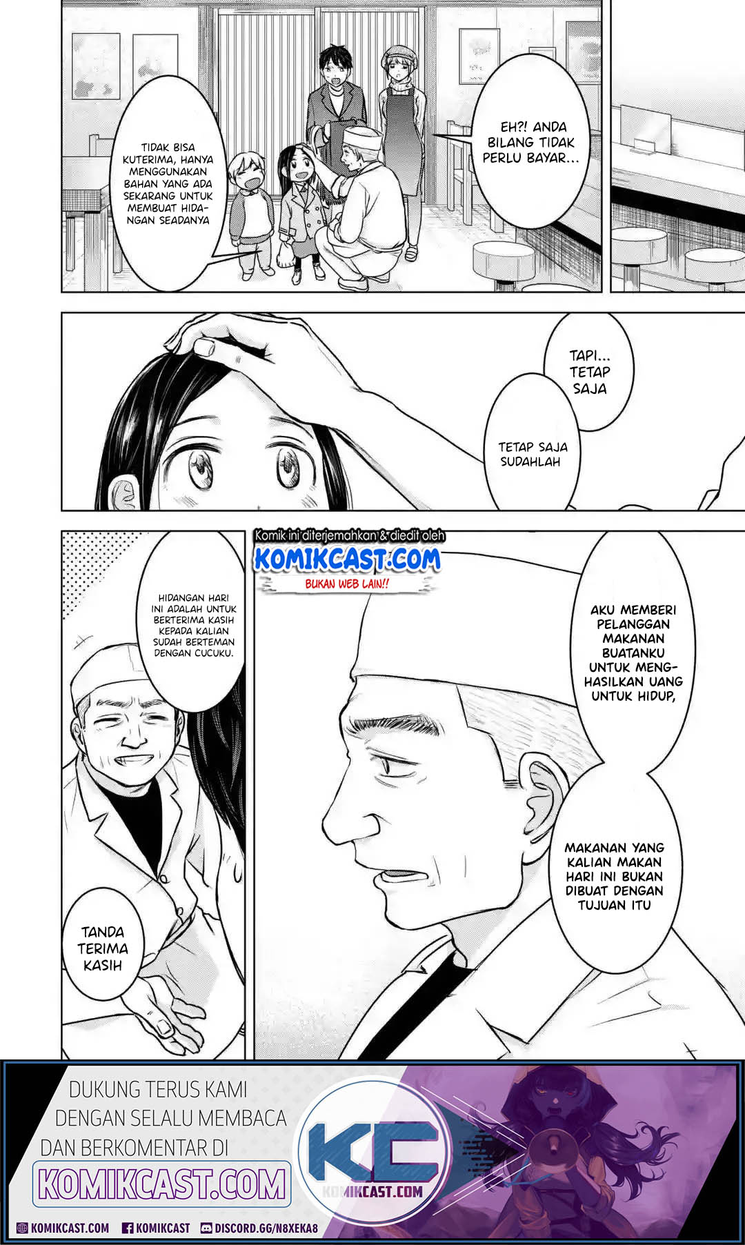 Chapter 17 - halaman 26