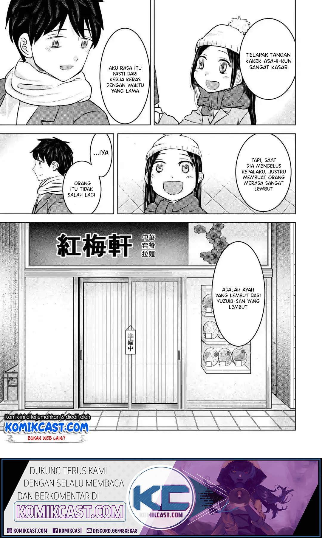 Chapter 17 - halaman 29