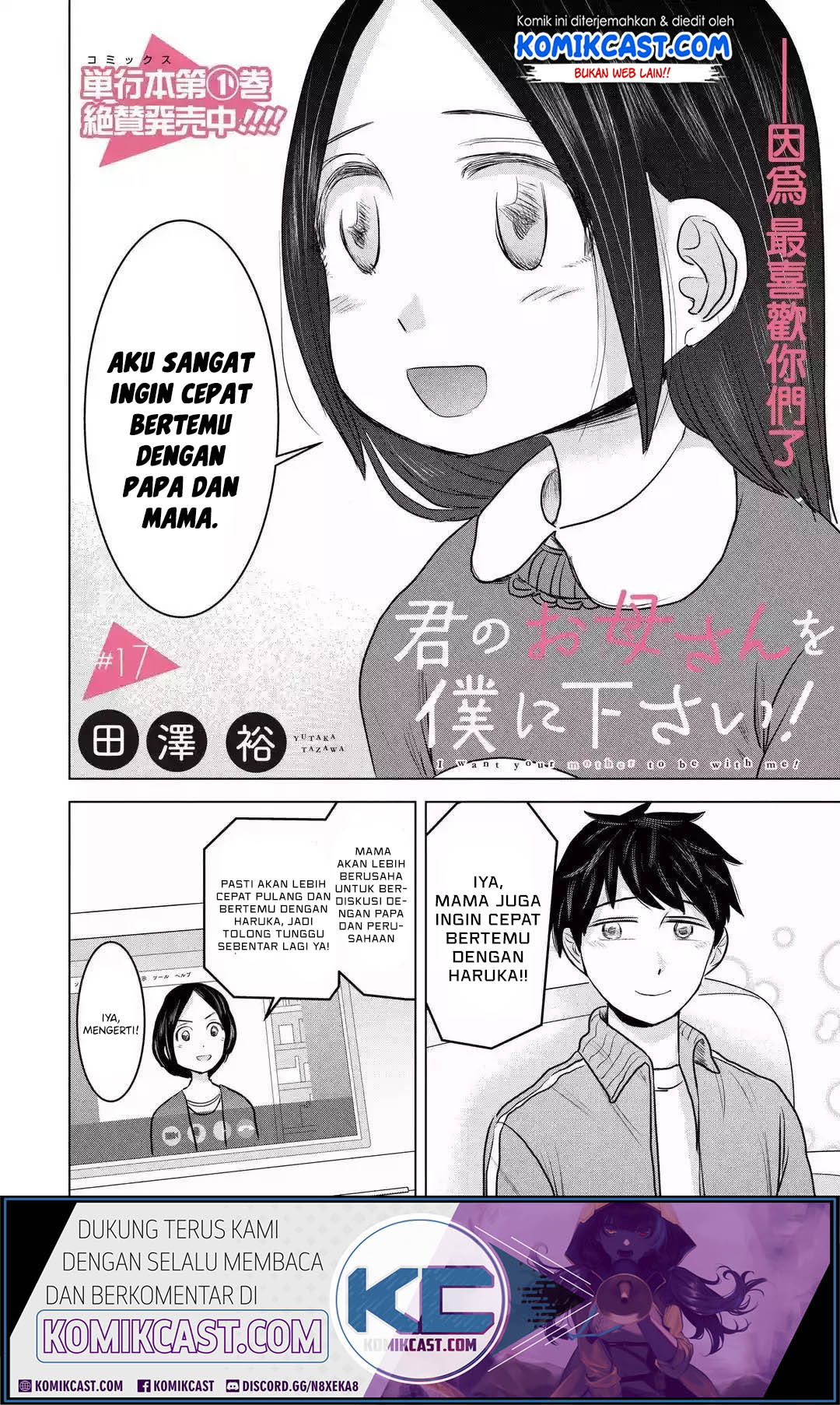 Chapter 17 - halaman 4