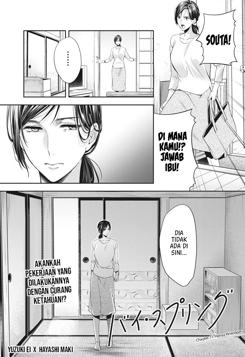 Chapter 11 - halaman 3