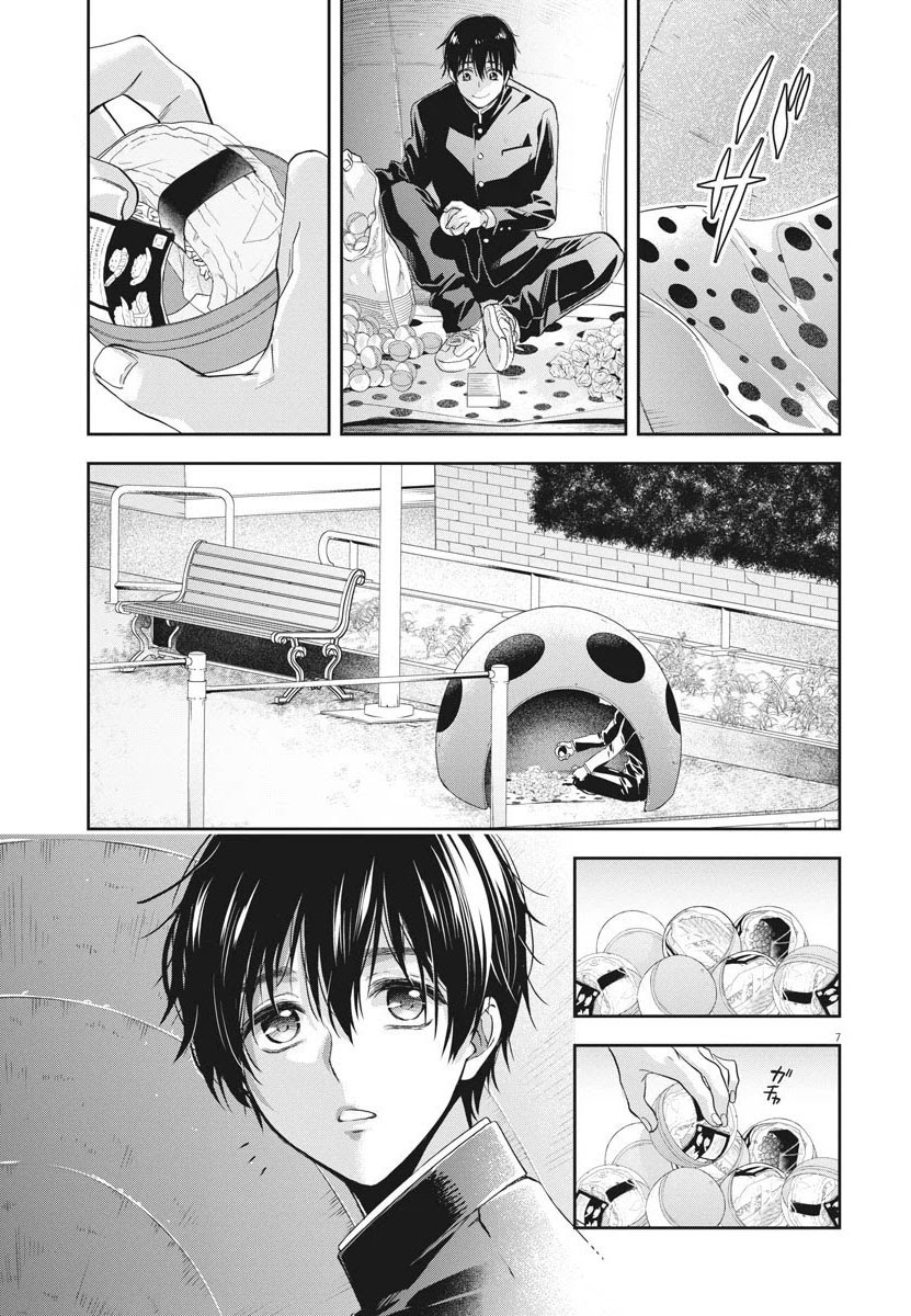Chapter 11 - halaman 9