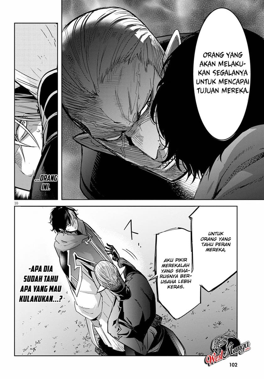 Chapter 24 - halaman 13