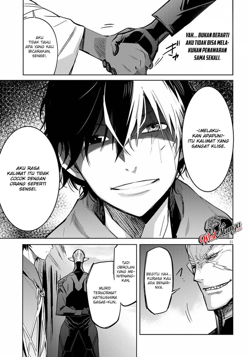 Chapter 24 - halaman 14