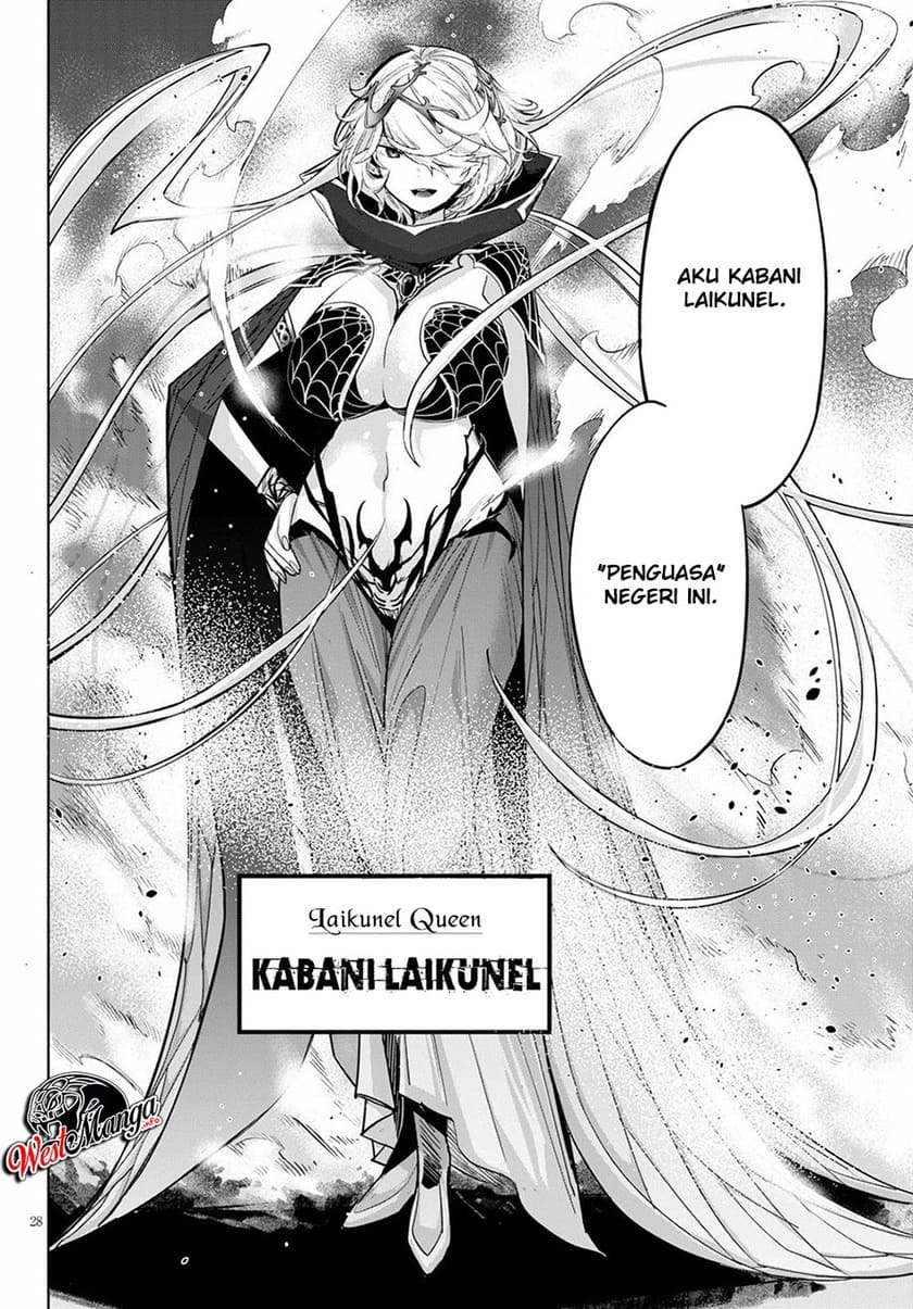 Chapter 24 - halaman 31