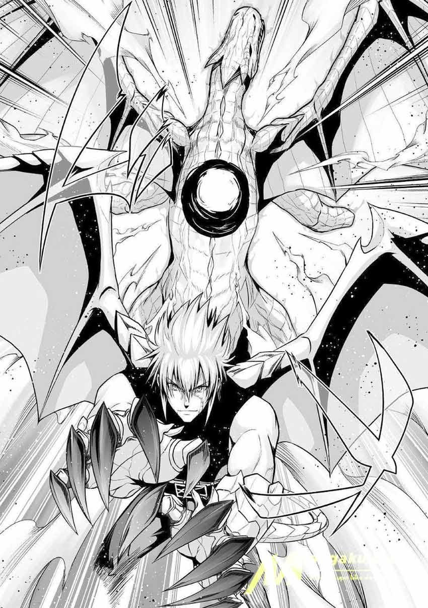 Chapter 27 - halaman 26