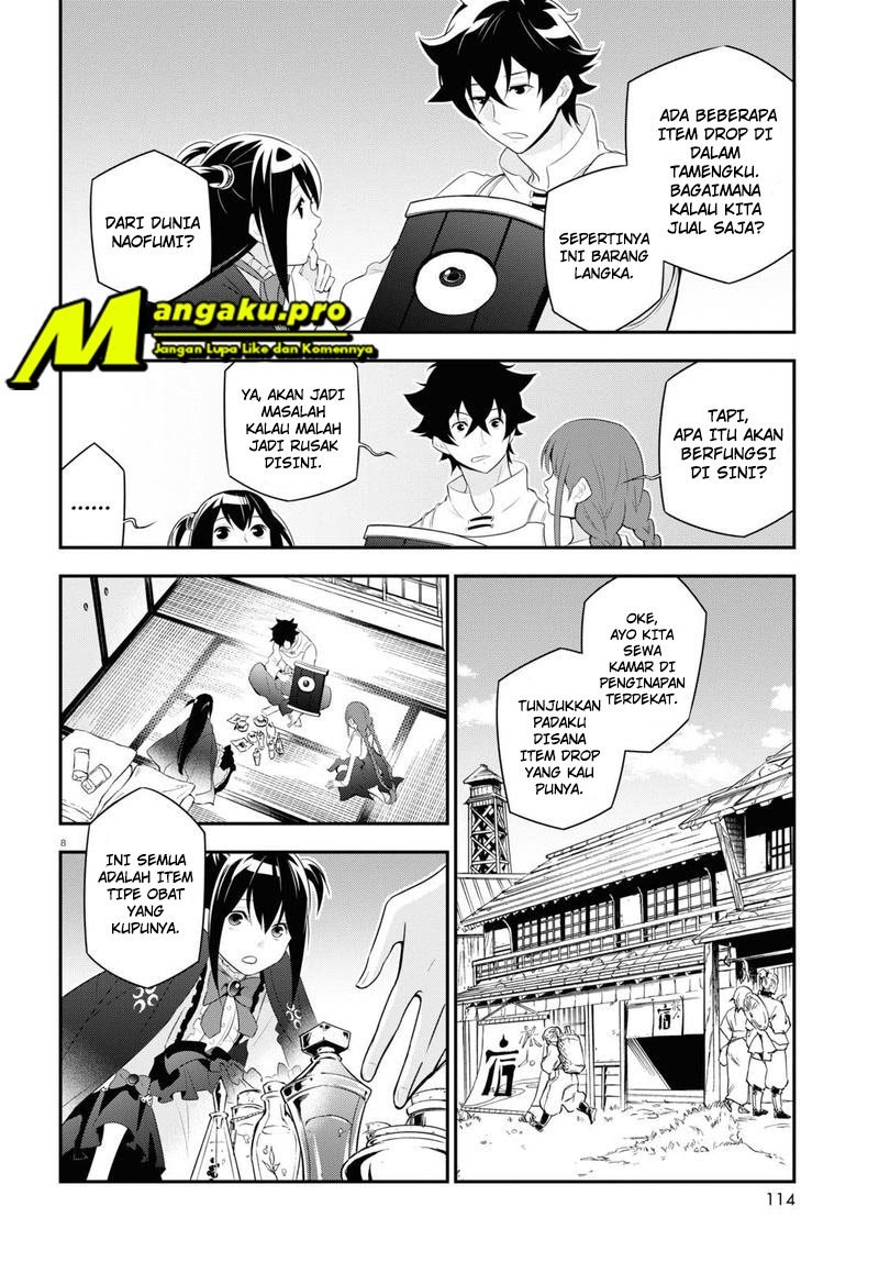 Chapter 67.1 - halaman 12