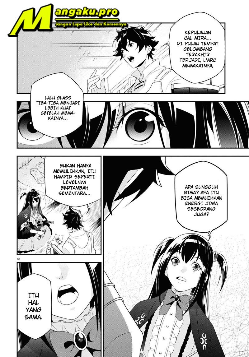 Chapter 67.1 - halaman 14