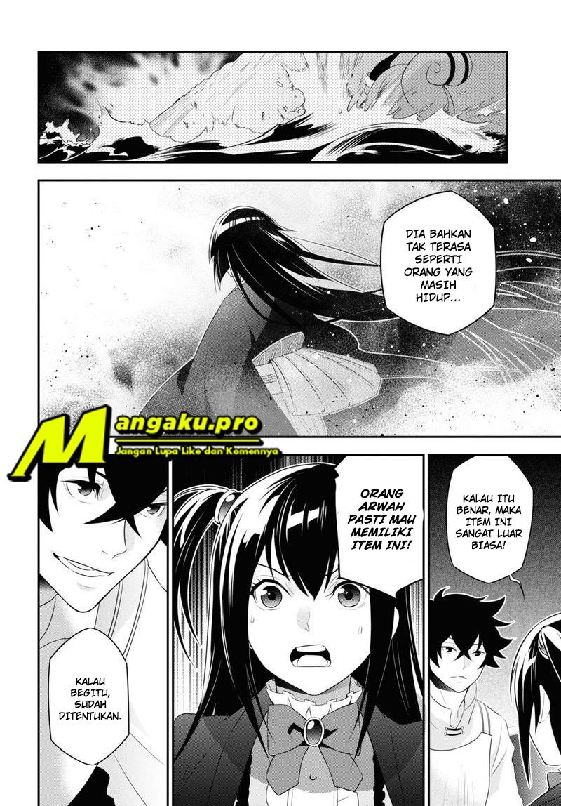 Chapter 67.1 - halaman 16