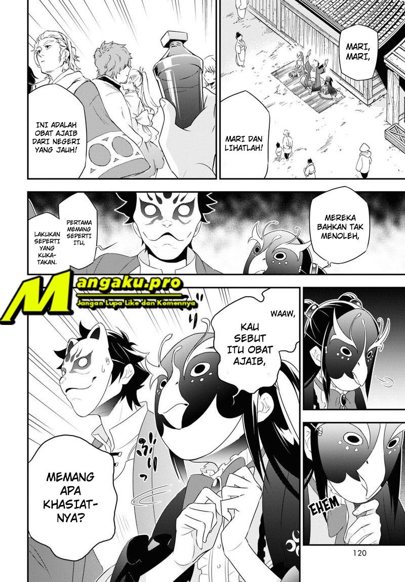 Chapter 67.1 - halaman 18