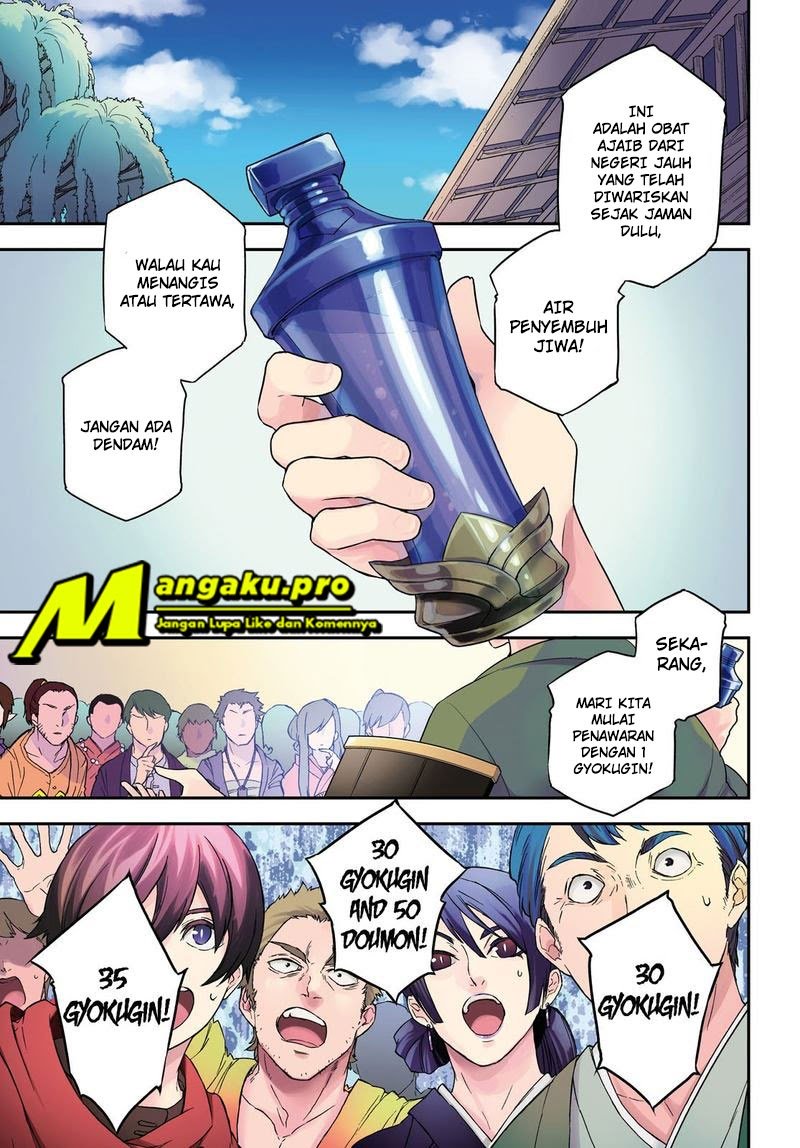 Chapter 67.1 - halaman 3