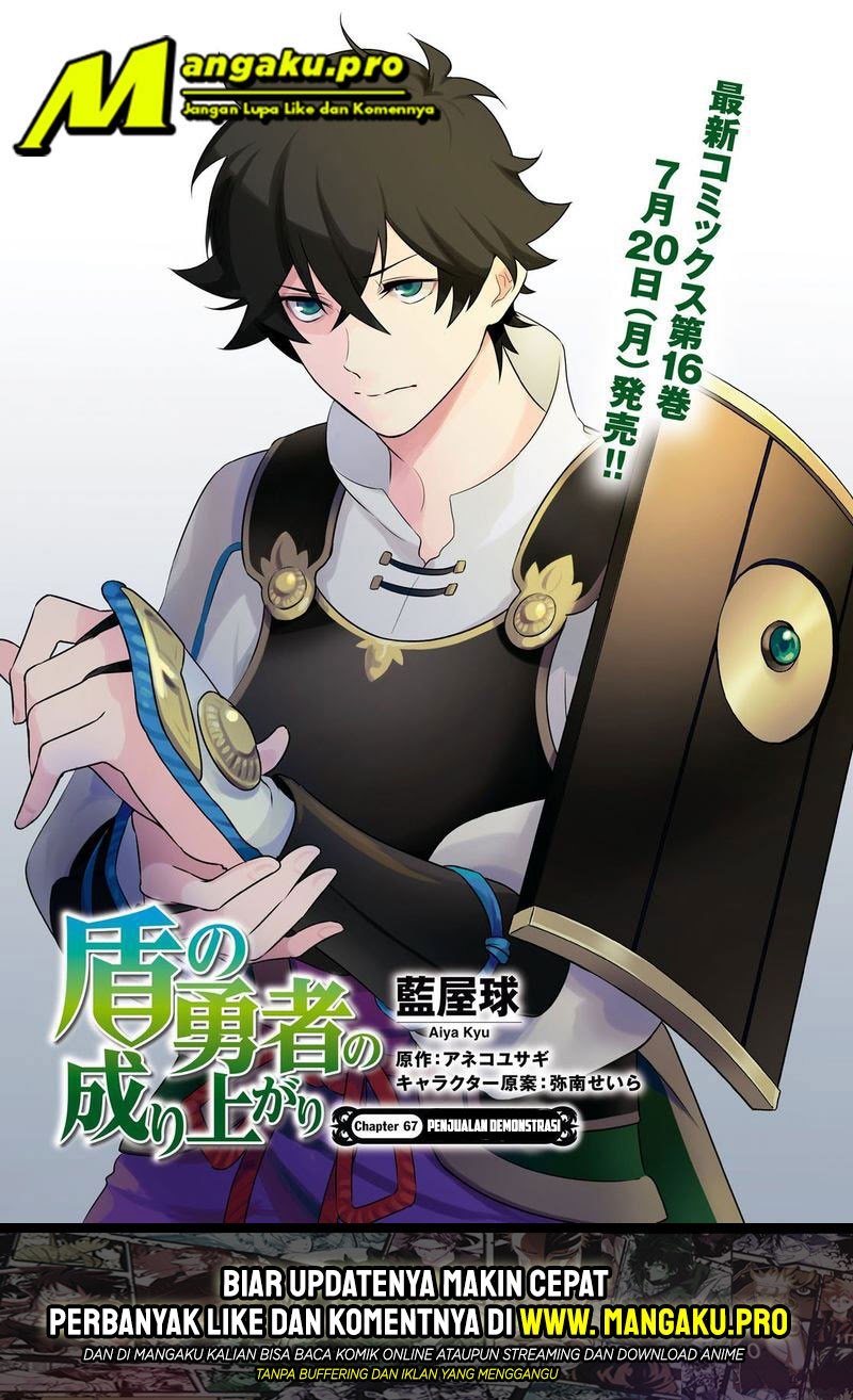 Chapter 67.1 - halaman 5