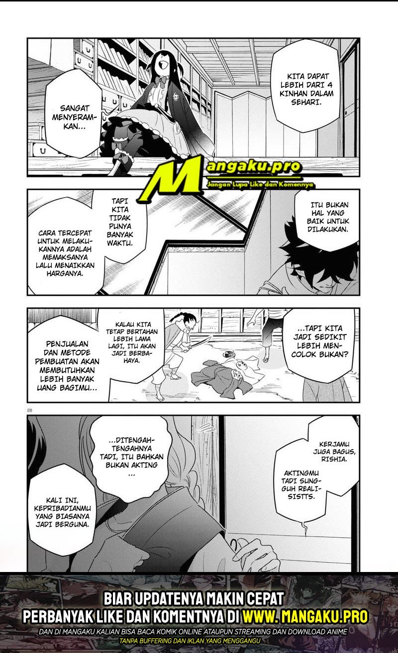 Chapter 67.2 - halaman 13