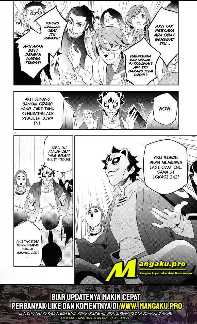 Chapter 67.2 - halaman 3