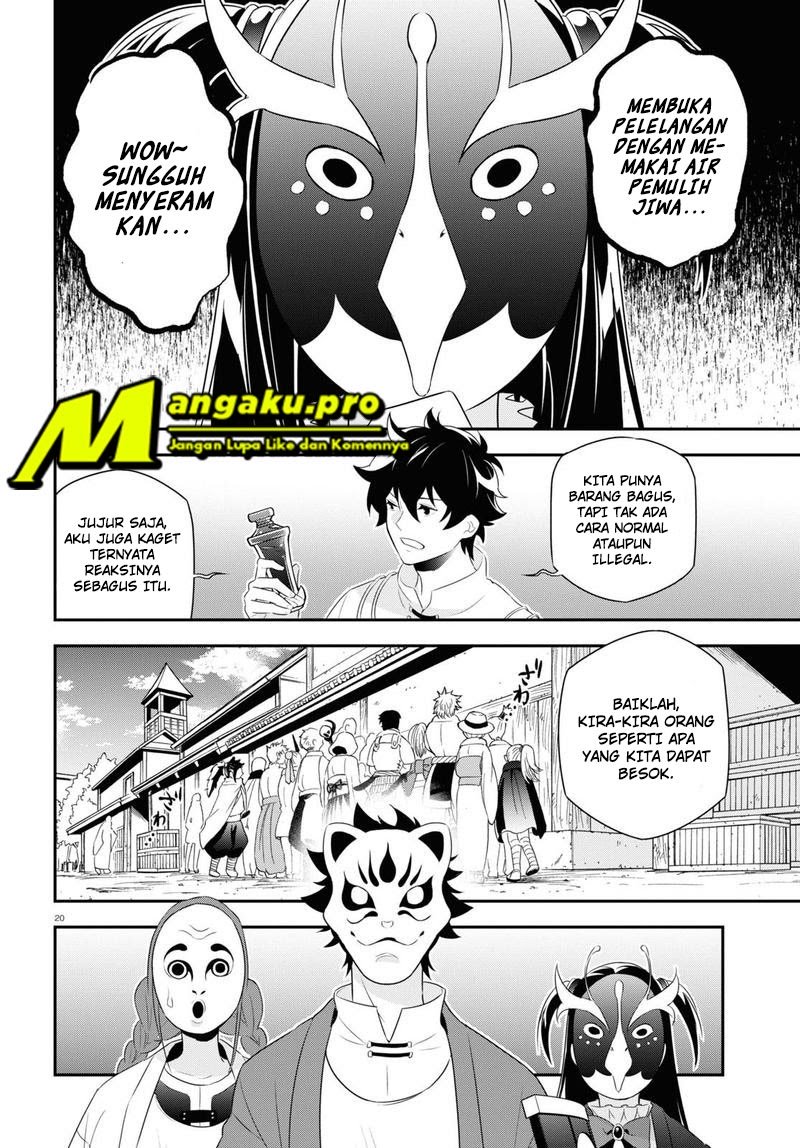 Chapter 67.2 - halaman 5