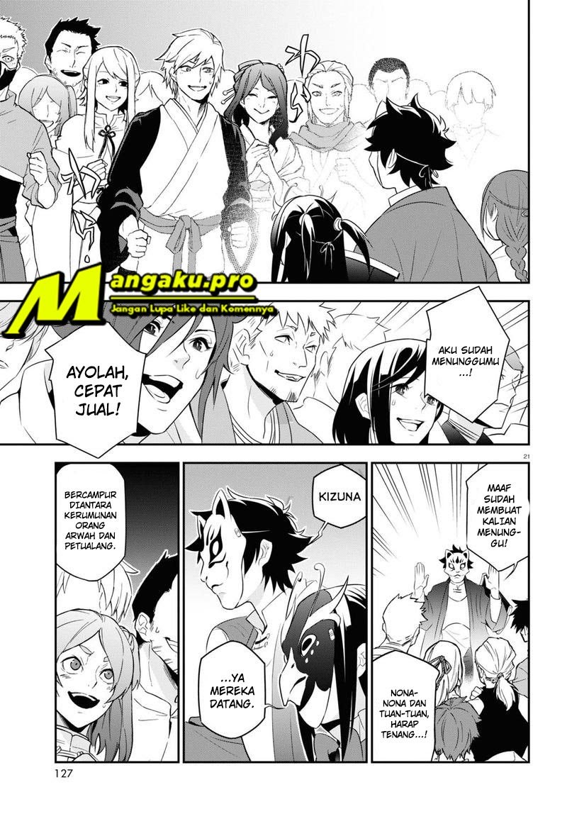 Chapter 67.2 - halaman 6