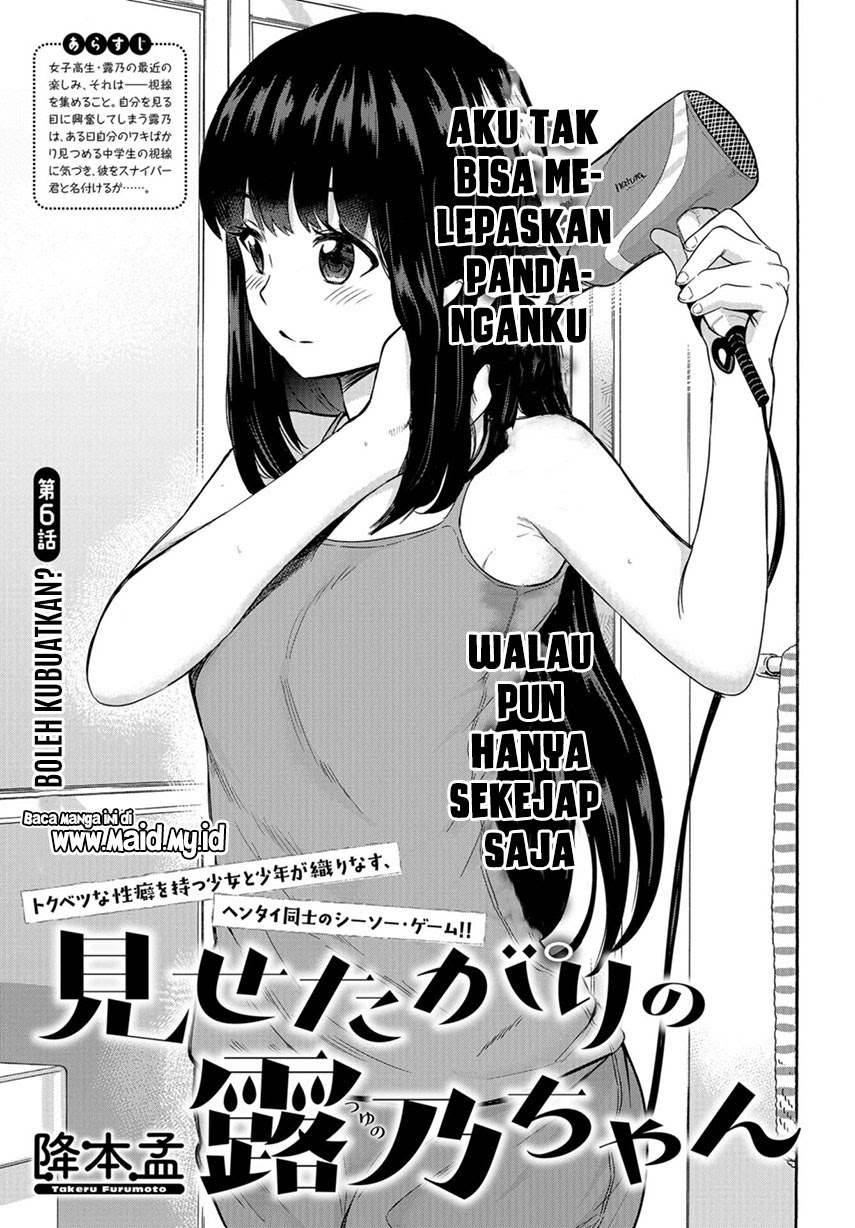 Chapter 6 - halaman 5