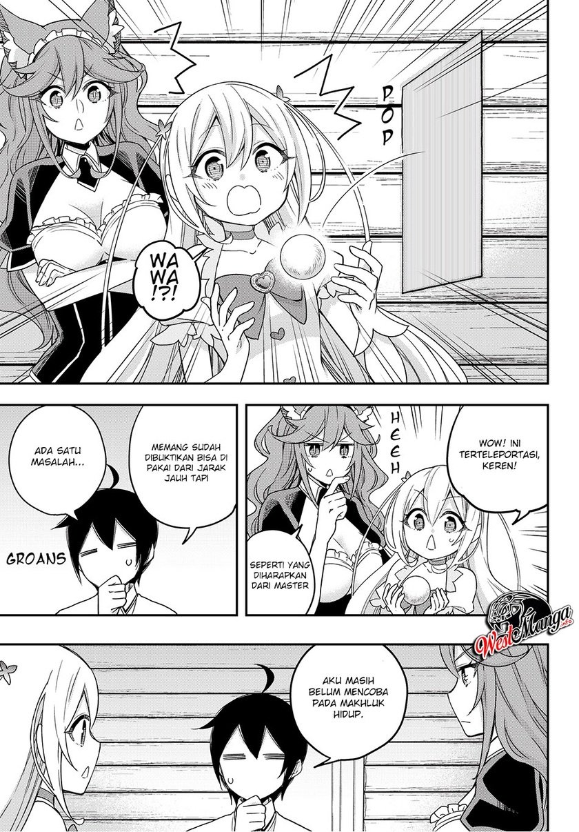 Chapter 17.1 - halaman 14