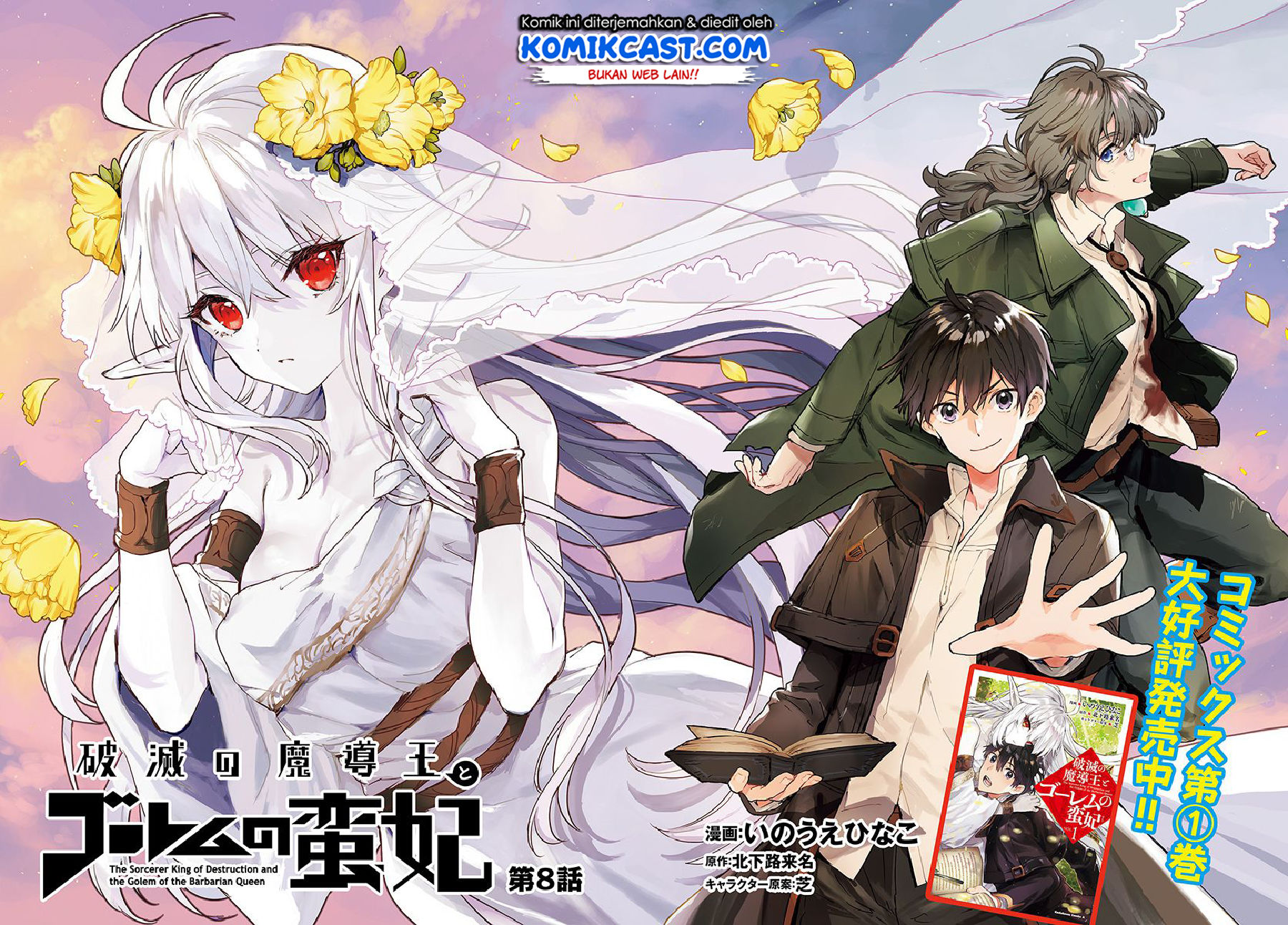 Chapter 8.1 - halaman 4