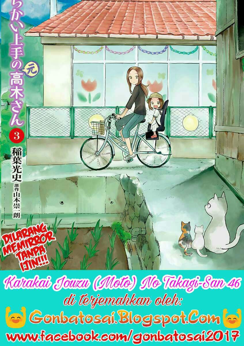 Chapter 46 - halaman 2