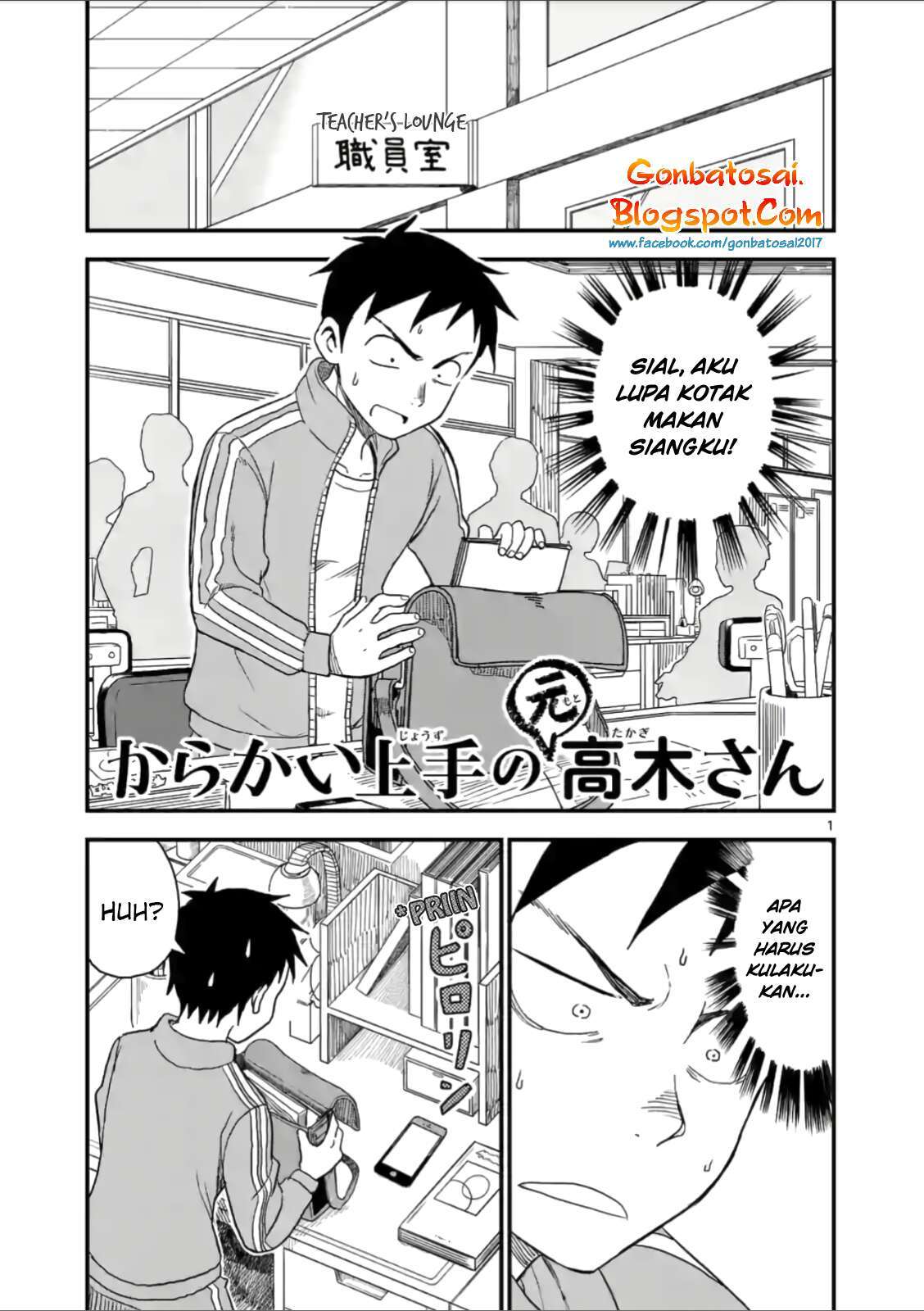 Chapter 42 - halaman 3