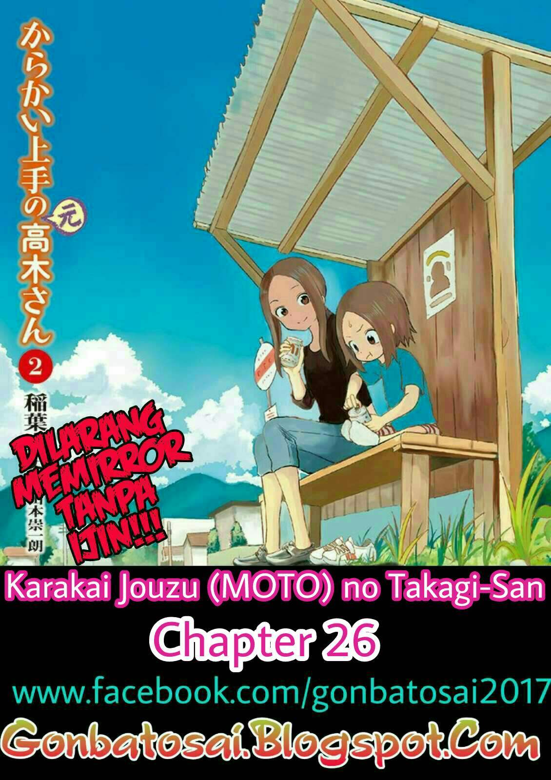 Chapter 26 - halaman 2