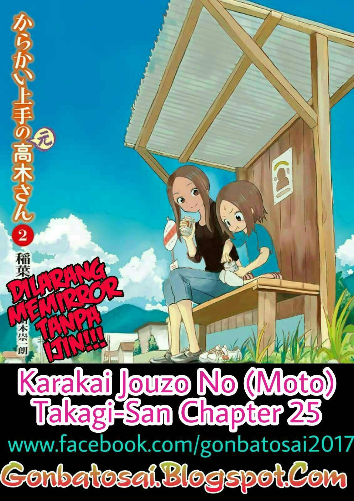 Chapter 25 - halaman 2
