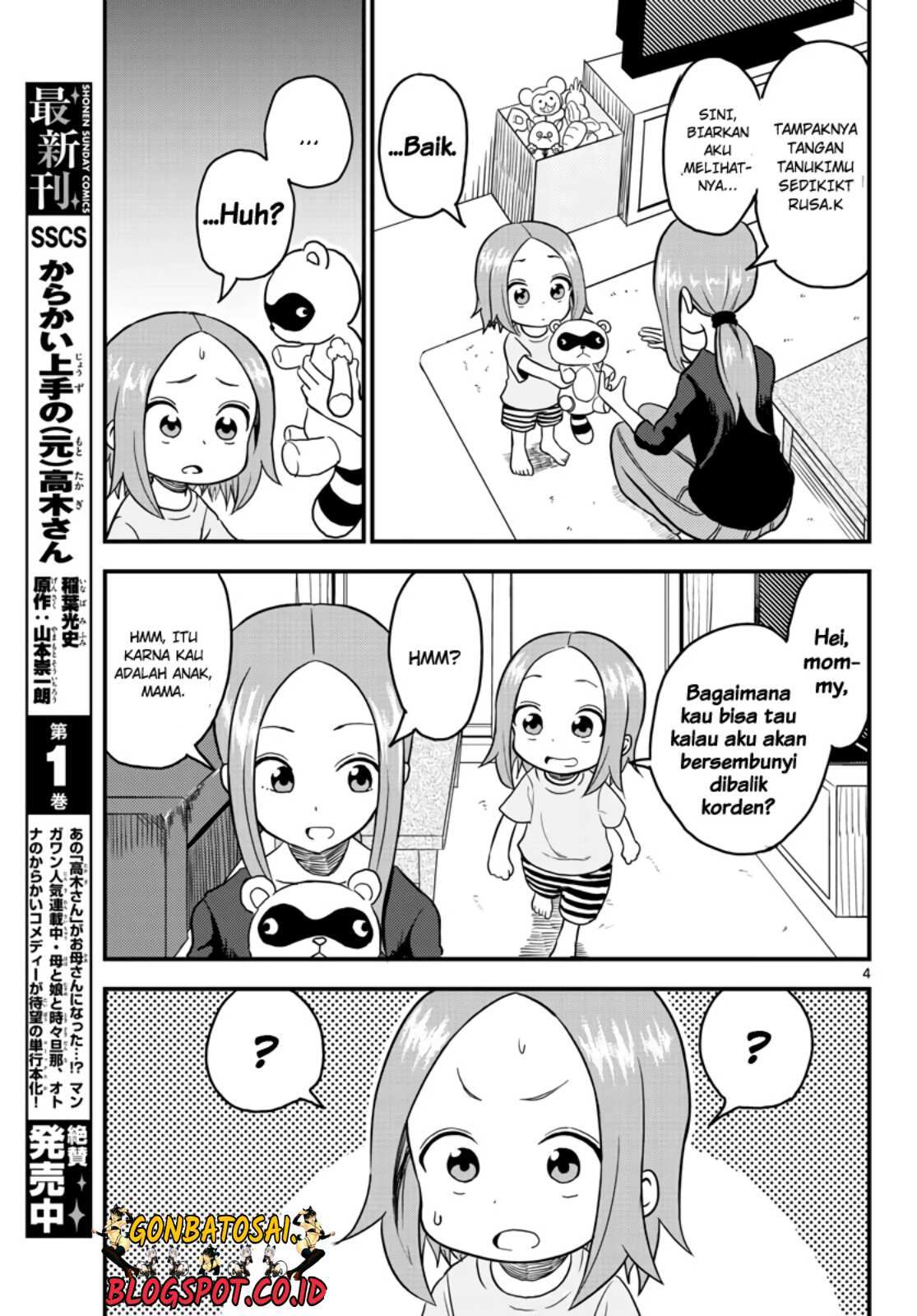 Chapter 20.5 - halaman 7