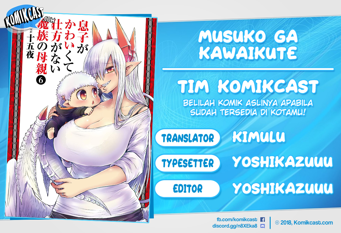 Chapter 102 - halaman 2