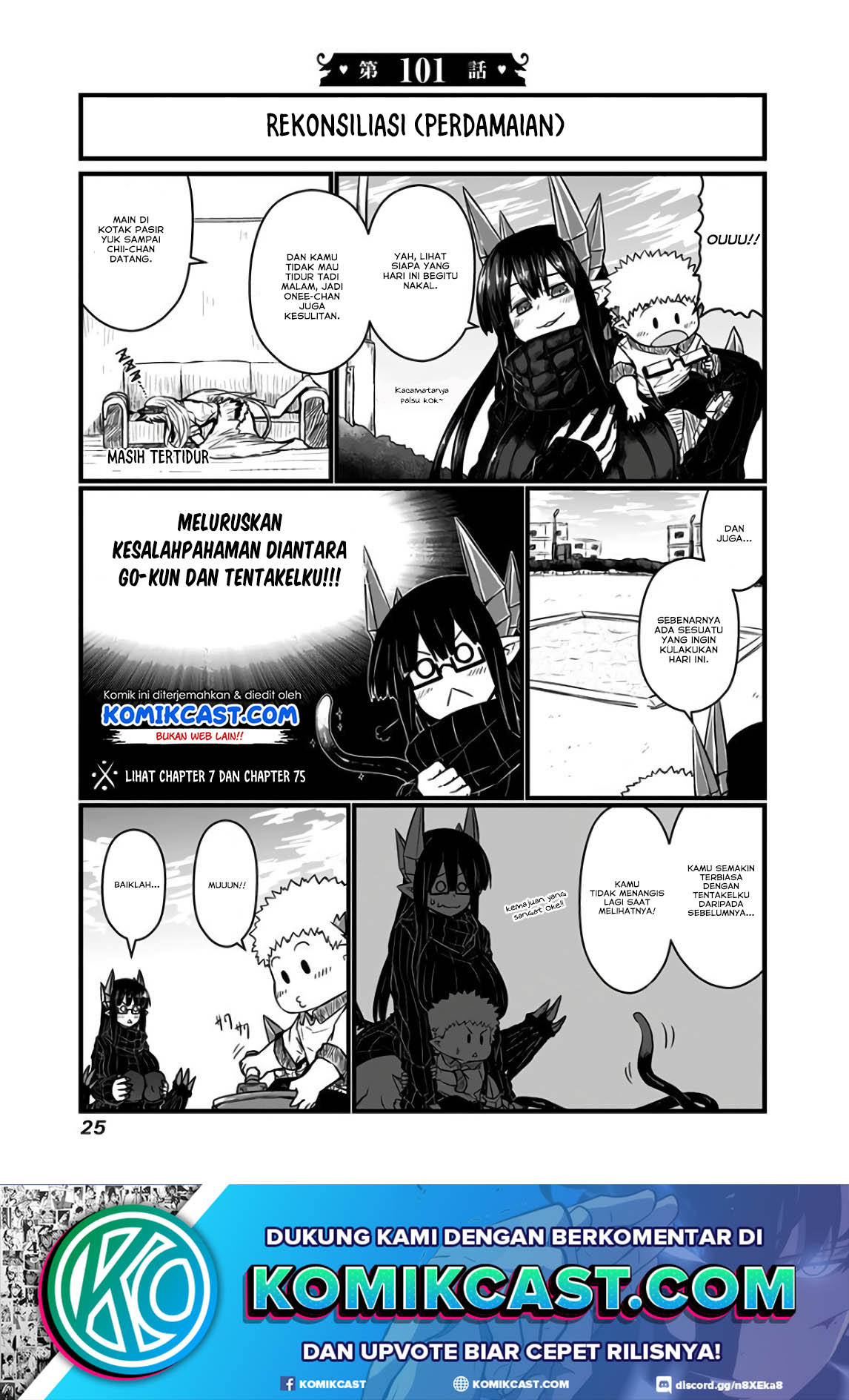 Chapter 101 - halaman 3