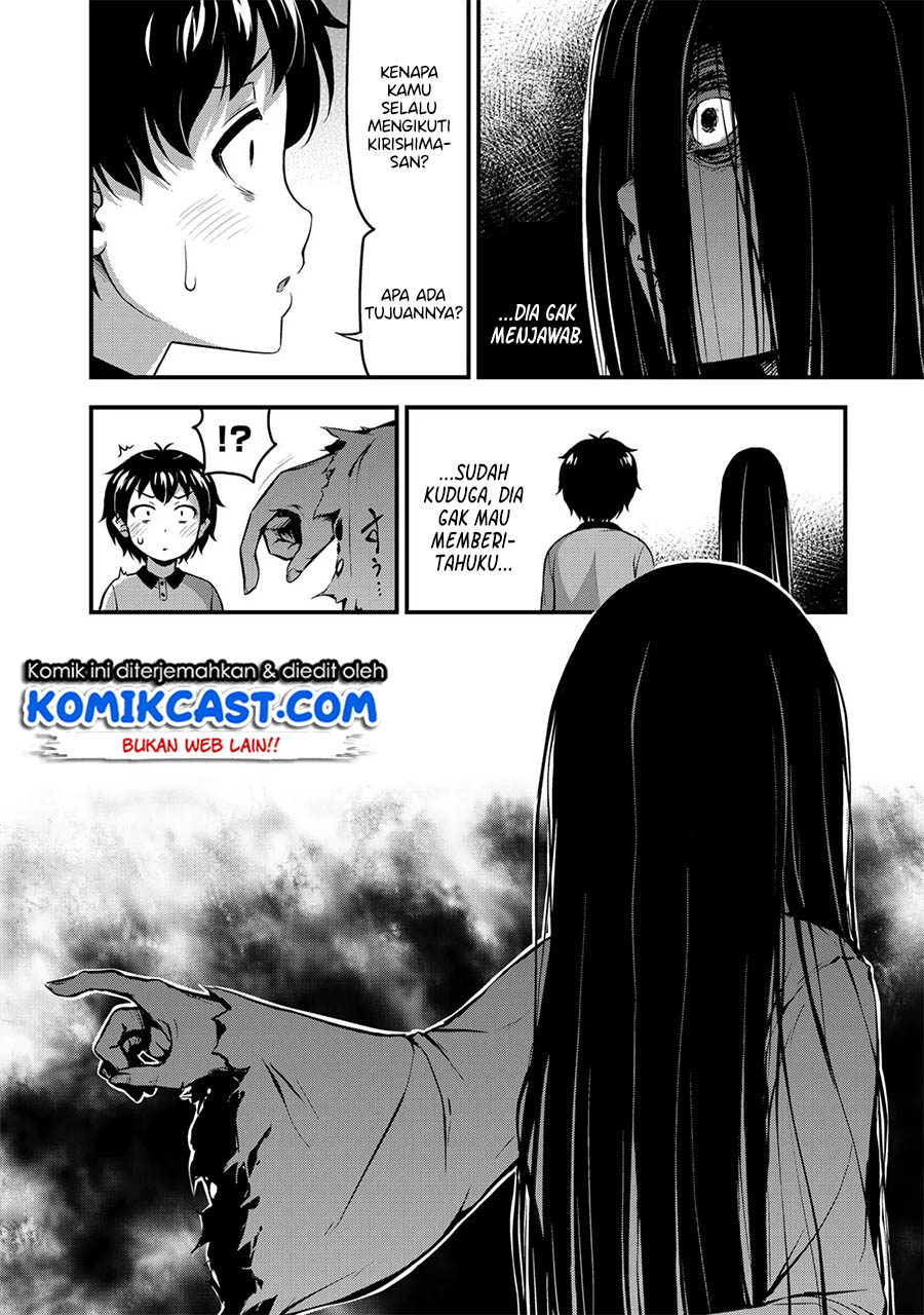 Chapter 8 - halaman 18