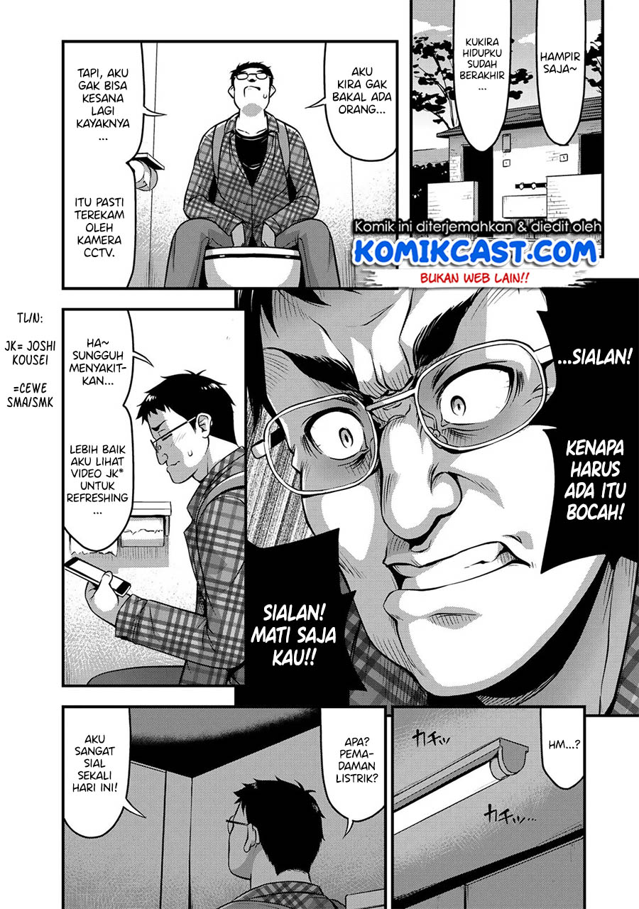 Chapter 5 - halaman 12