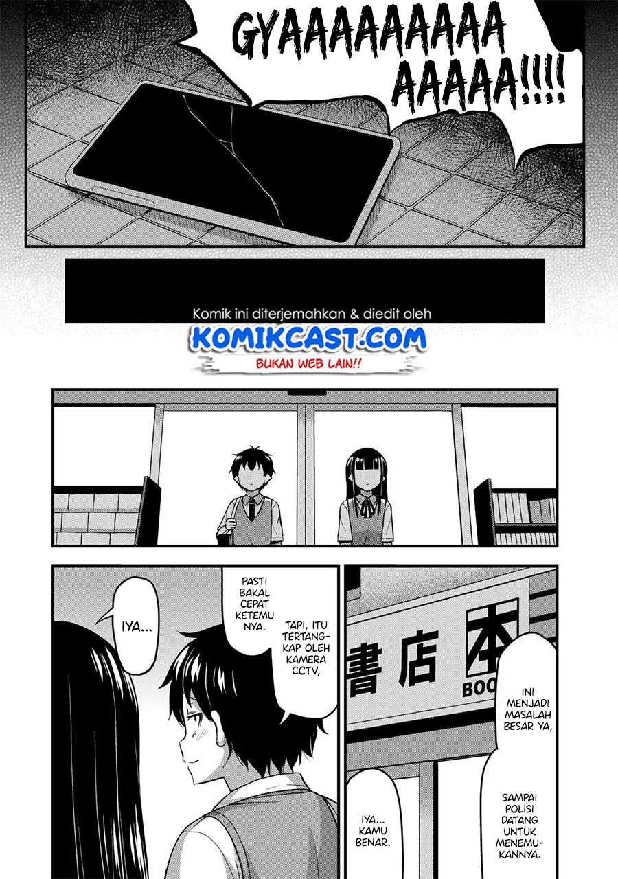 Chapter 5 - halaman 17