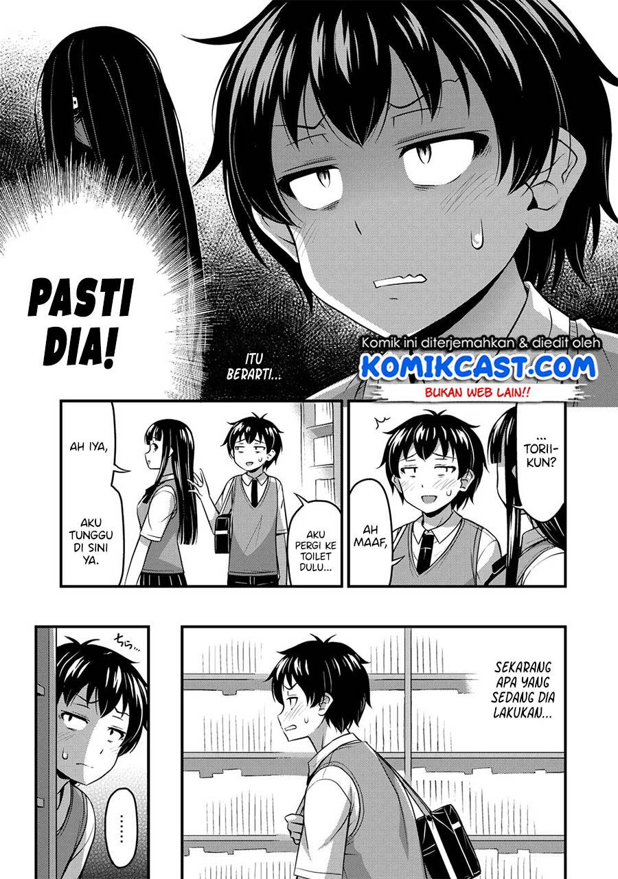 Chapter 4 - halaman 14