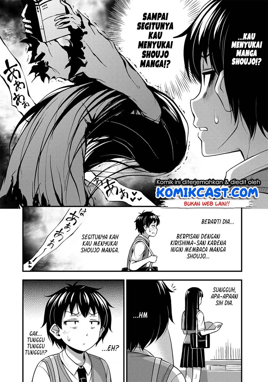 Chapter 4 - halaman 19