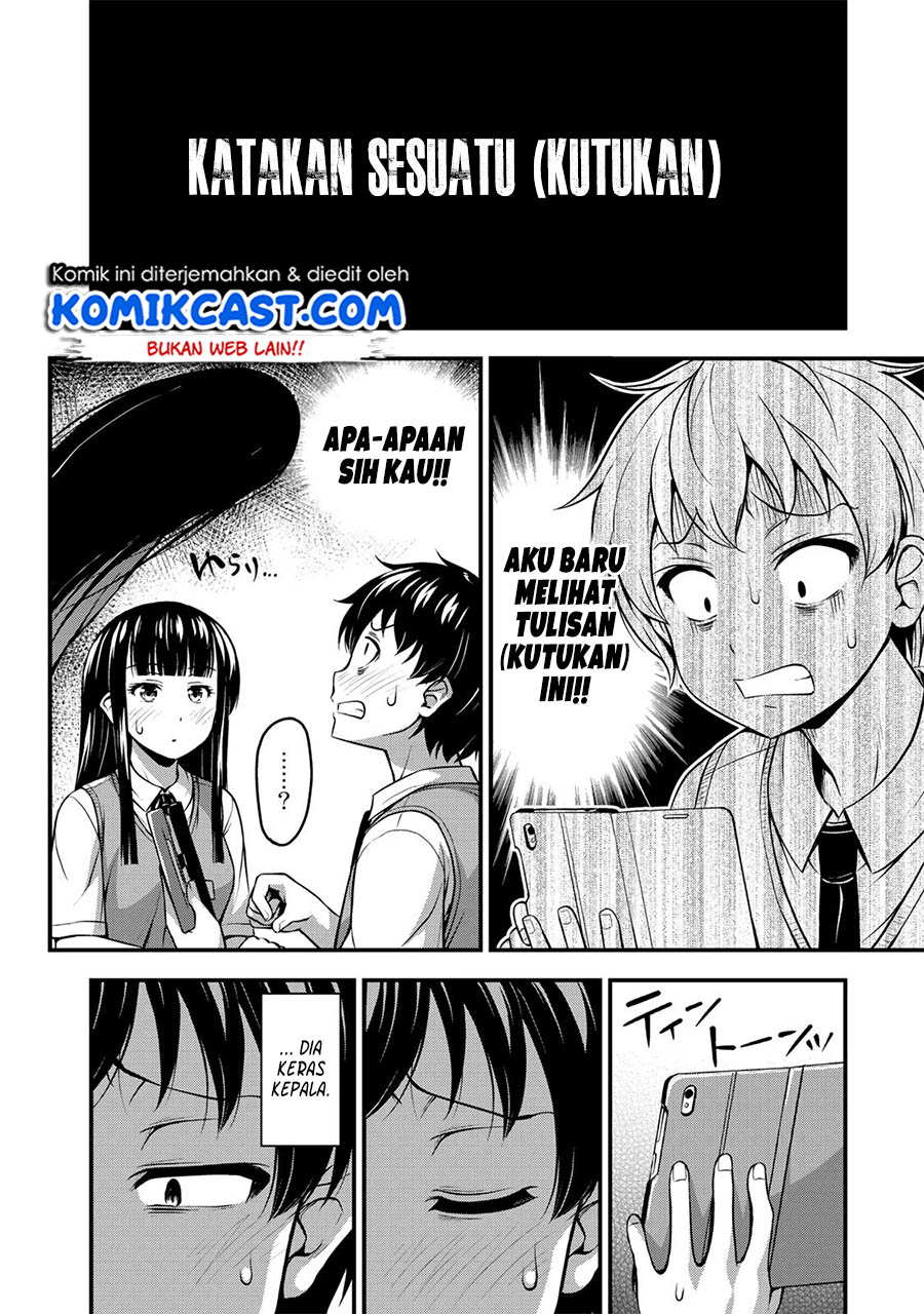 Chapter 3 - halaman 14