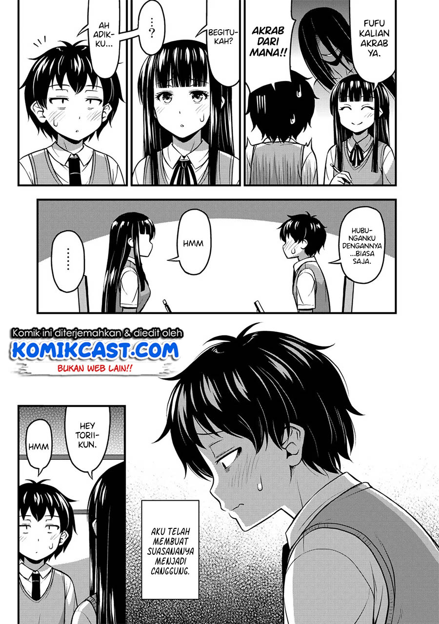 Chapter 3 - halaman 17