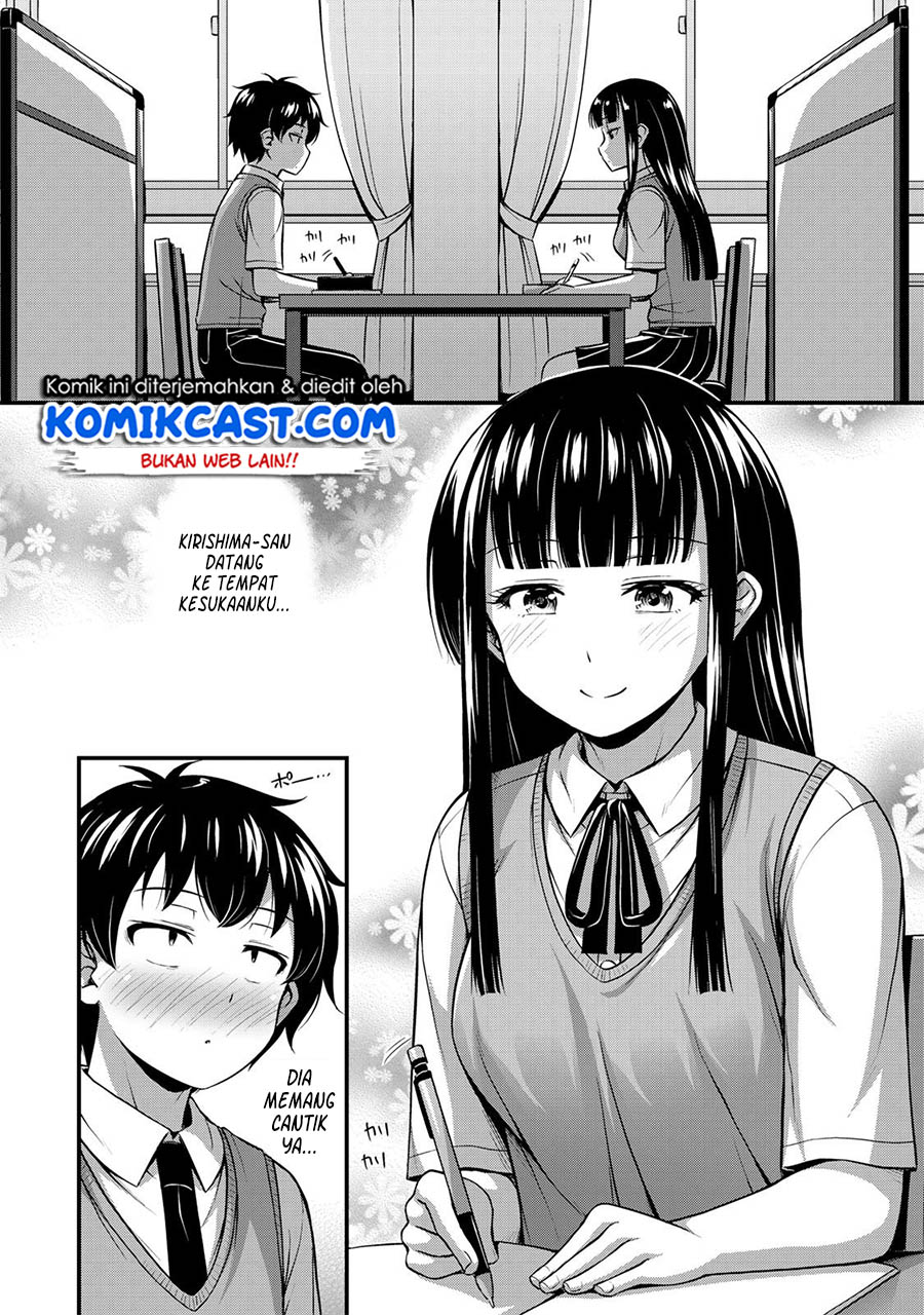 Chapter 3 - halaman 7