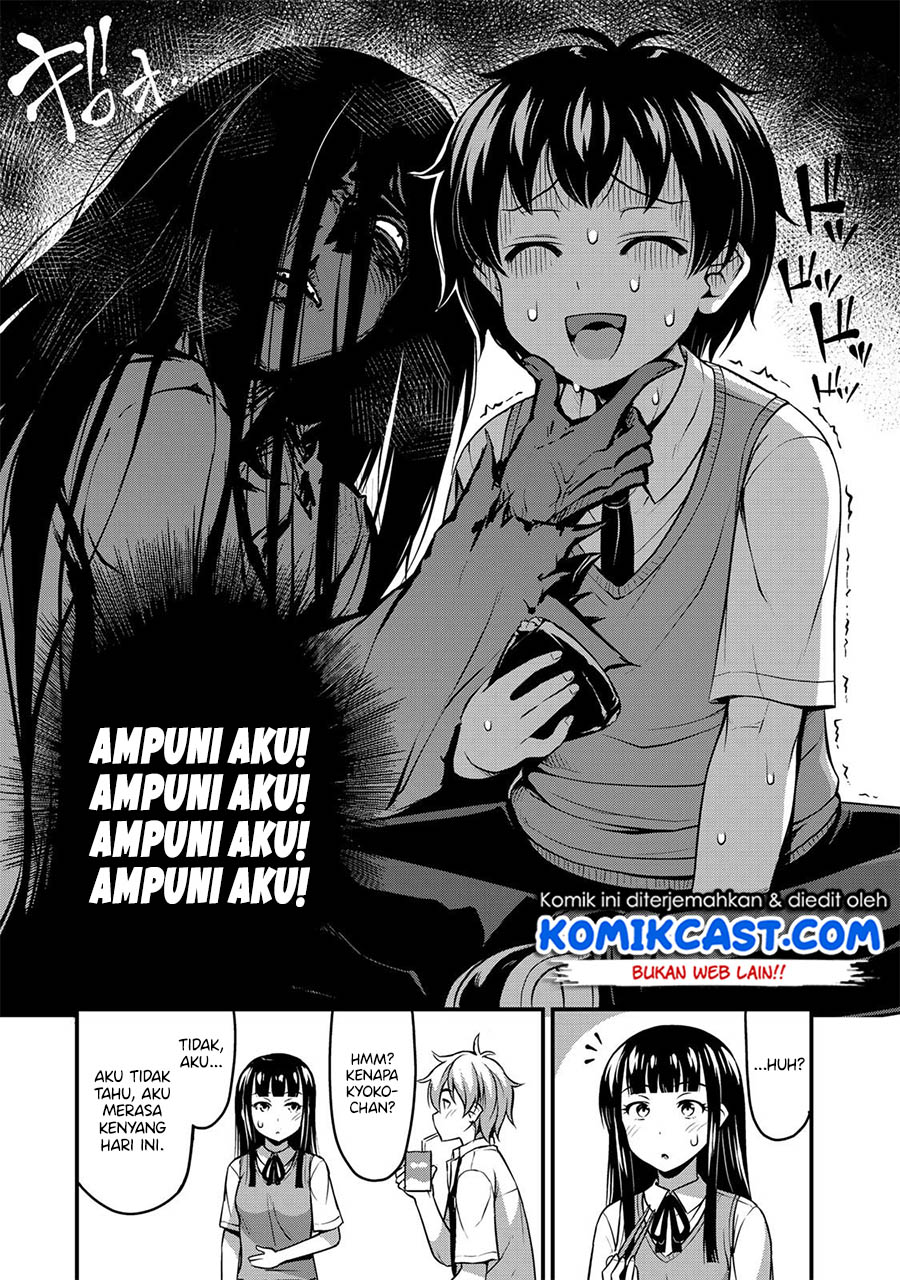 Chapter 2 - halaman 13
