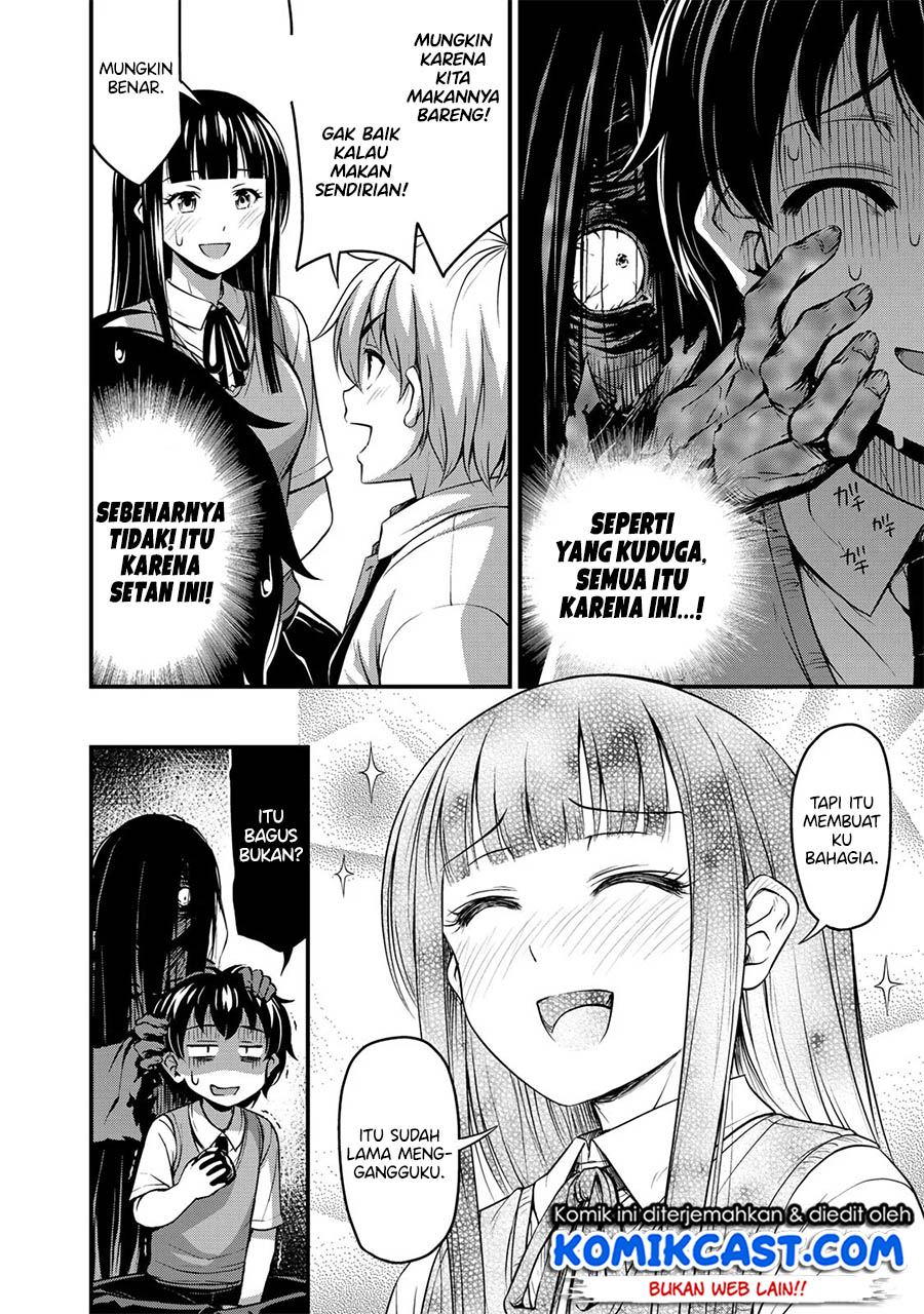 Chapter 2 - halaman 14