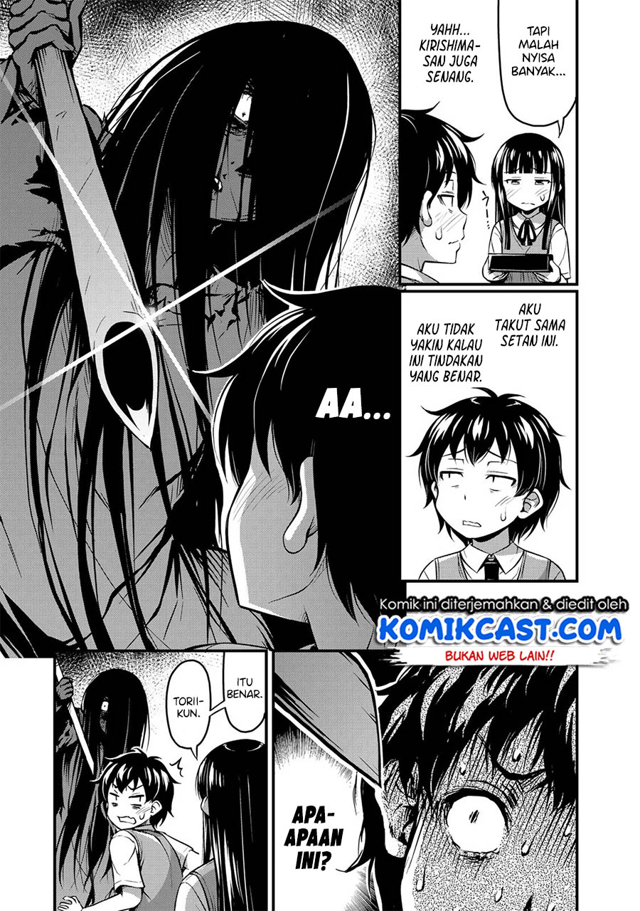 Chapter 2 - halaman 15