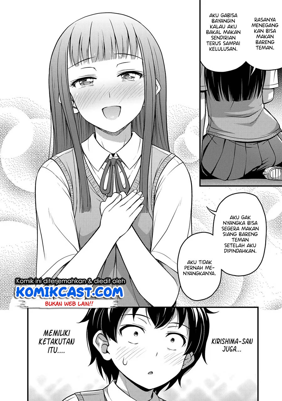 Chapter 2 - halaman 20