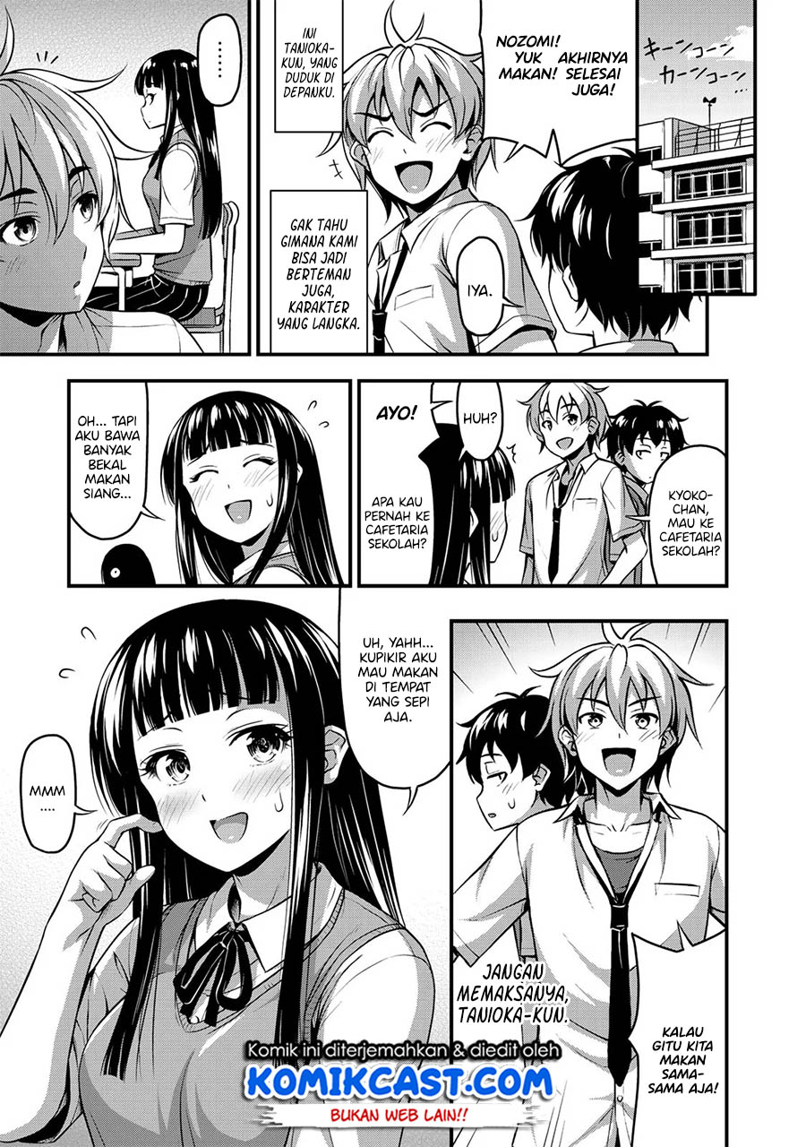 Chapter 2 - halaman 5