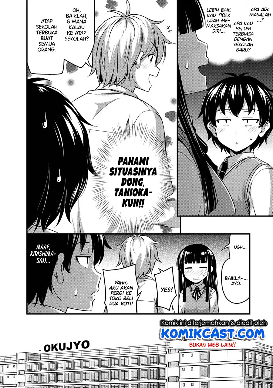 Chapter 2 - halaman 6