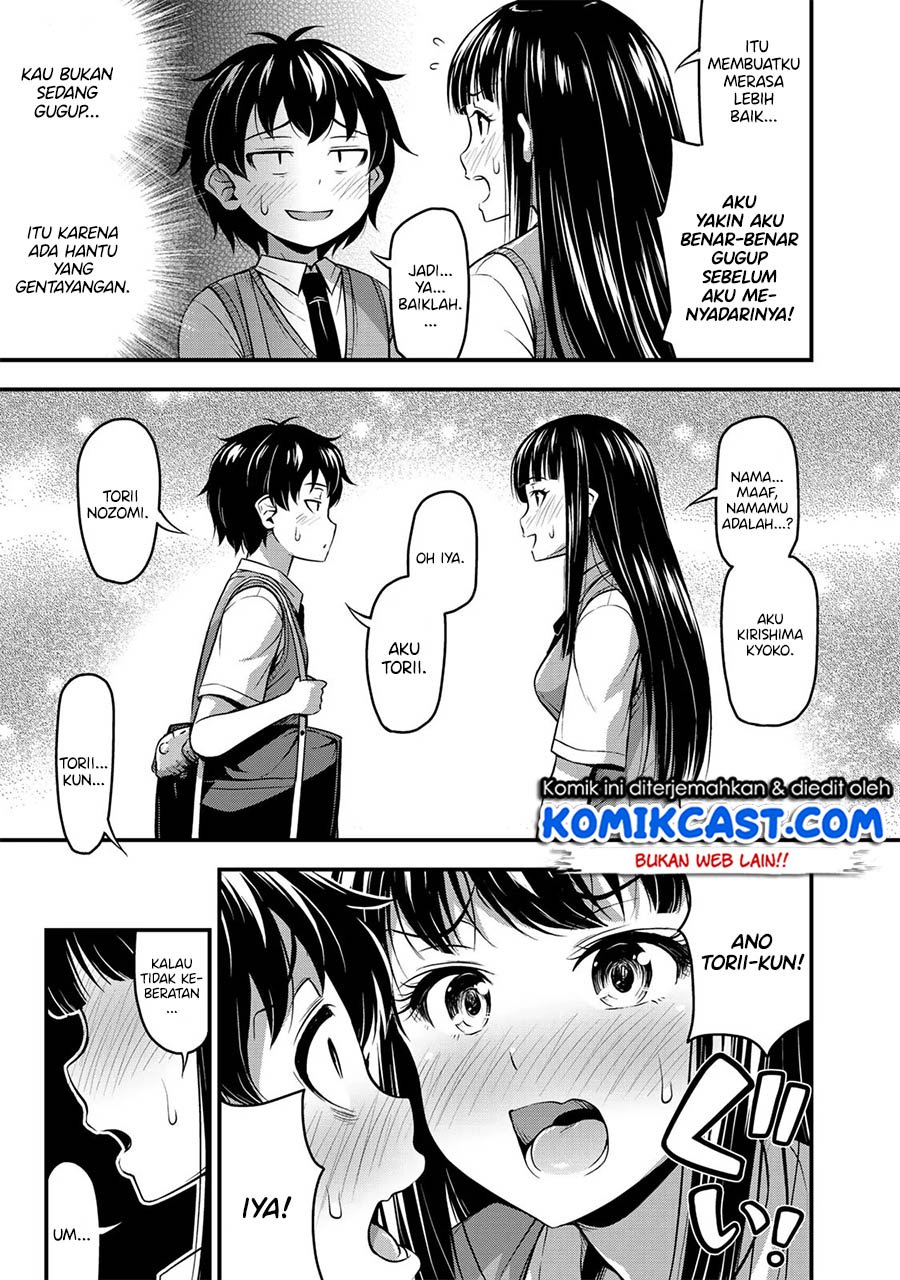 Chapter 1 - halaman 21