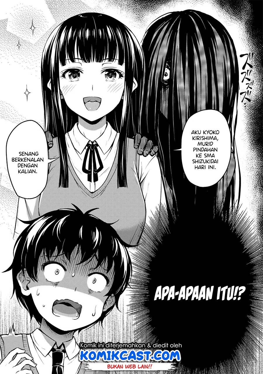 Chapter 1 - halaman 5