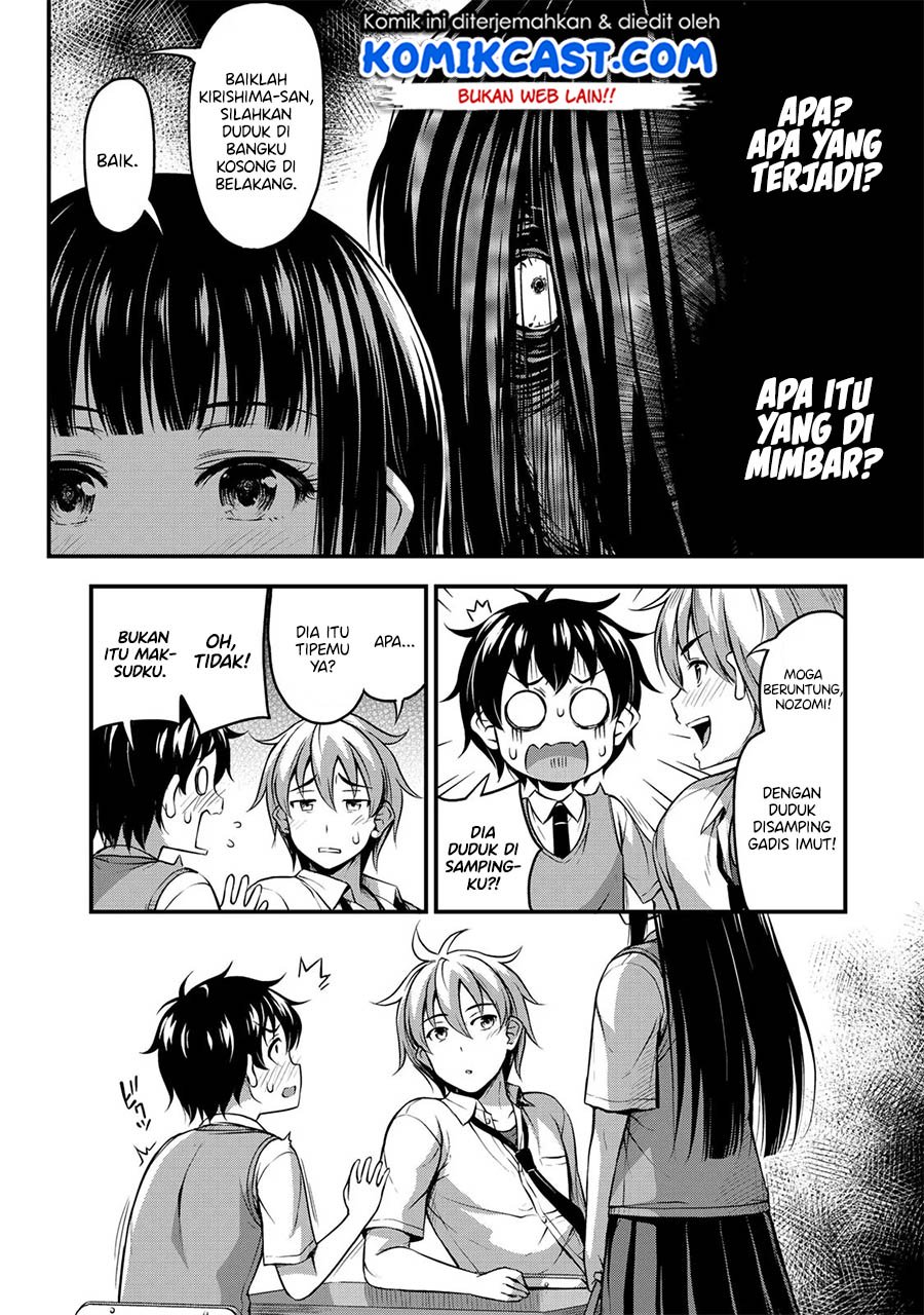 Chapter 1 - halaman 6