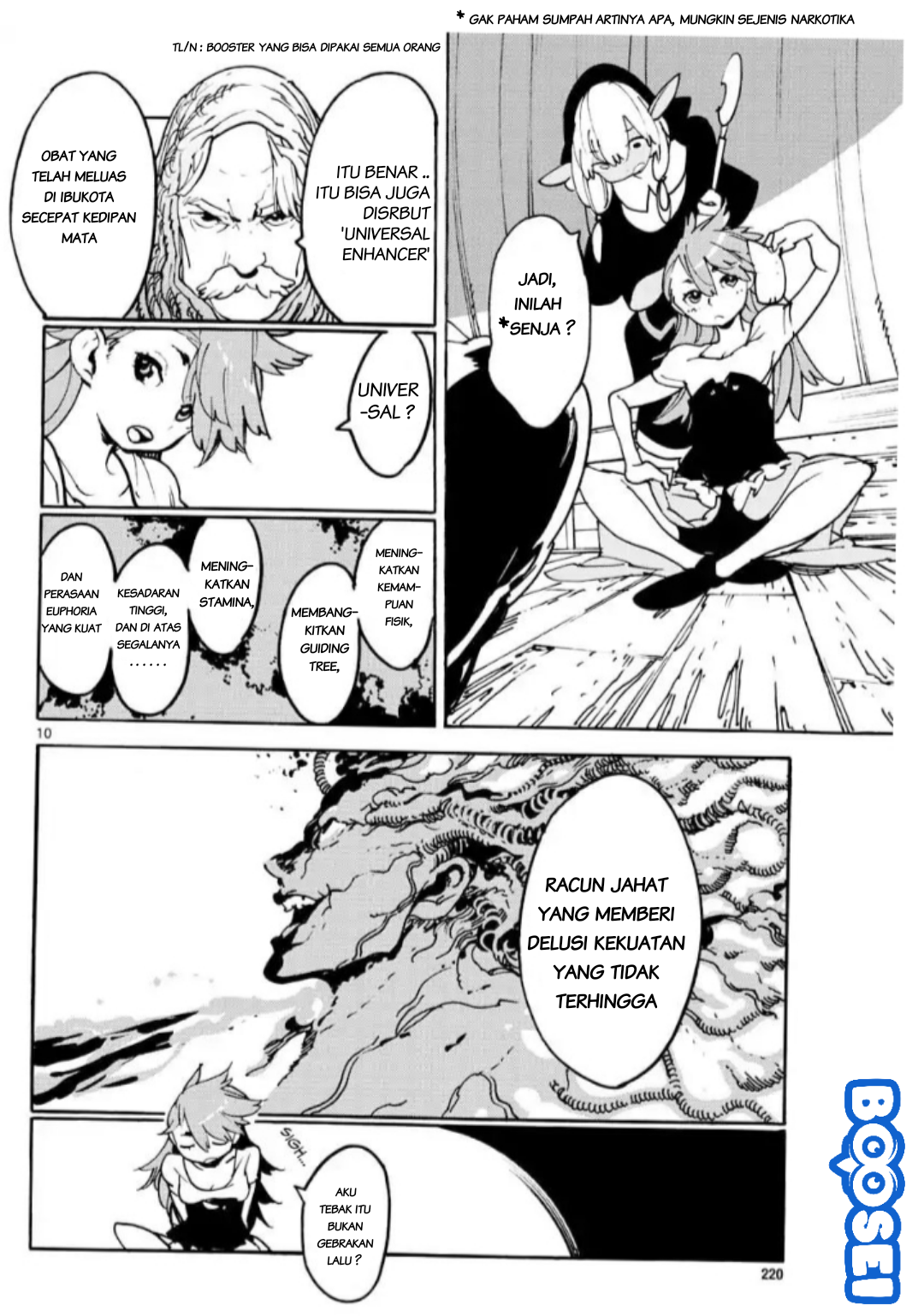 Chapter 3 - halaman 12