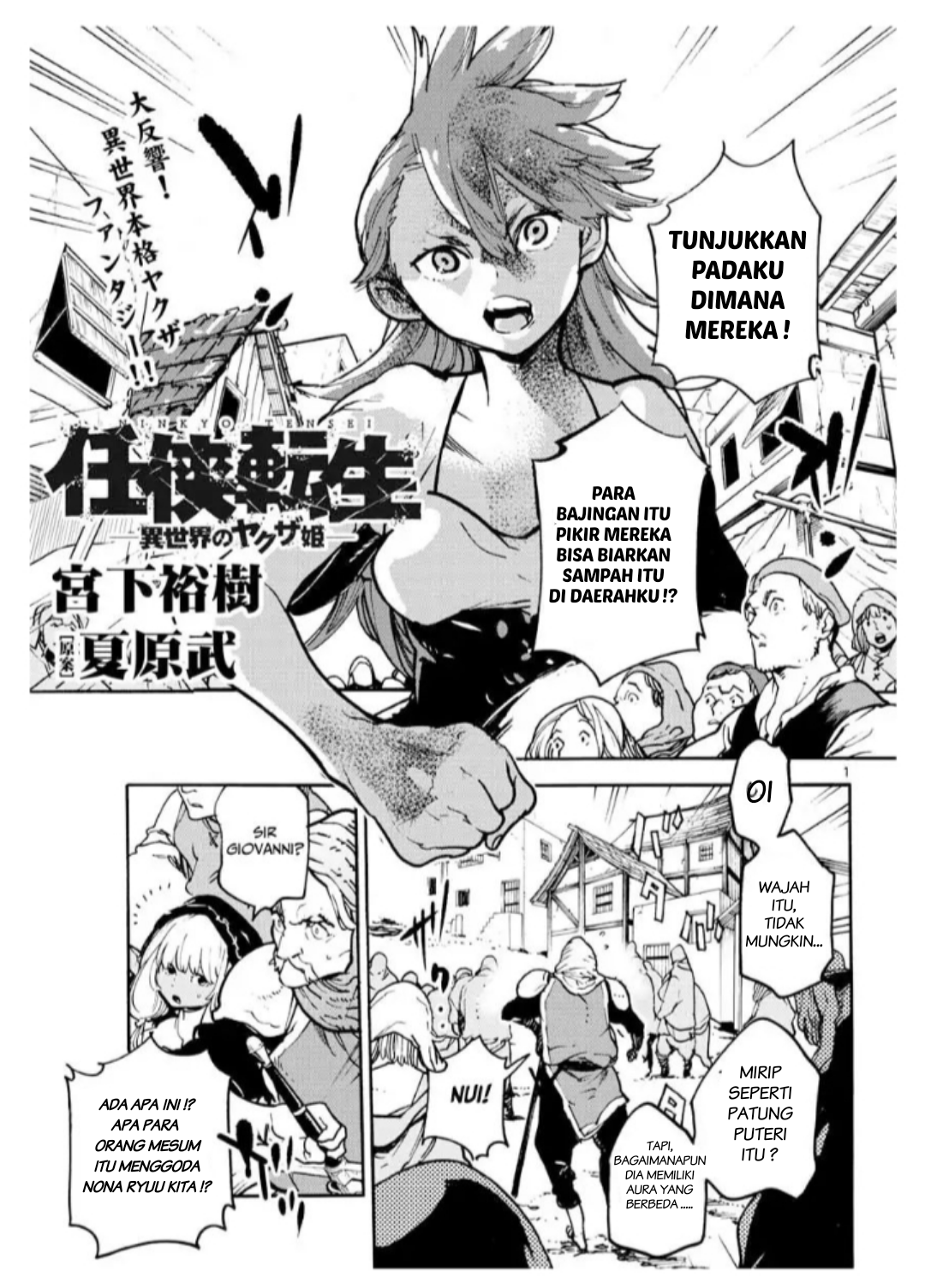 Chapter 3 - halaman 3