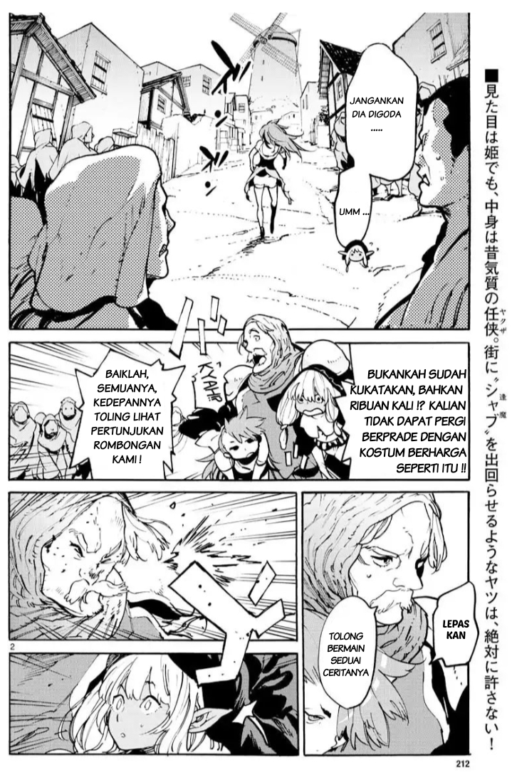 Chapter 3 - halaman 4
